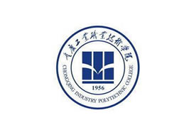 派臣簽約“重慶市工業(yè)?！苯ㄊ謾C(jī)網(wǎng)