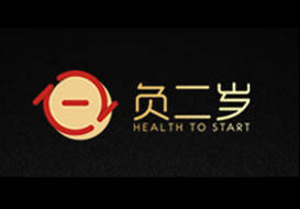 派臣簽約“重慶負二歲農(nóng)業(yè)科技有限公司”建官網(wǎng)、微商城、微分銷系統(tǒng)