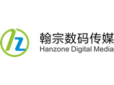 派臣再次簽約重慶翰宗數(shù)碼傳媒有限公司、重慶中元生物科技有限公司建項(xiàng)目網(wǎng)站