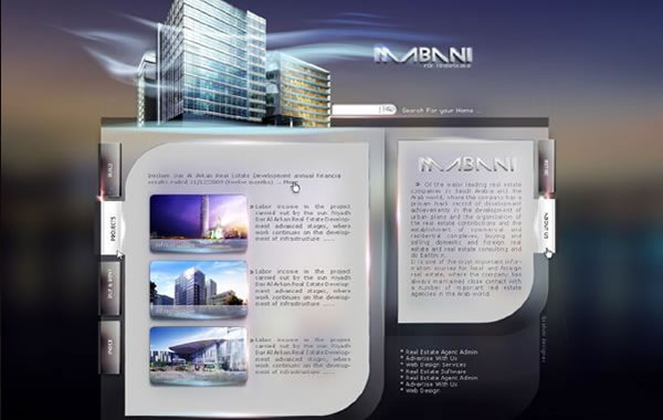 網(wǎng)站技術開發(fā)